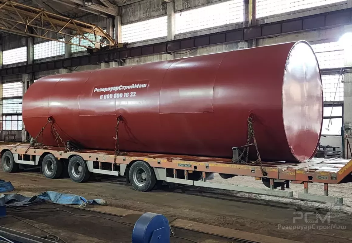 Изготовление и отгрузка БАГВ-1000 м3