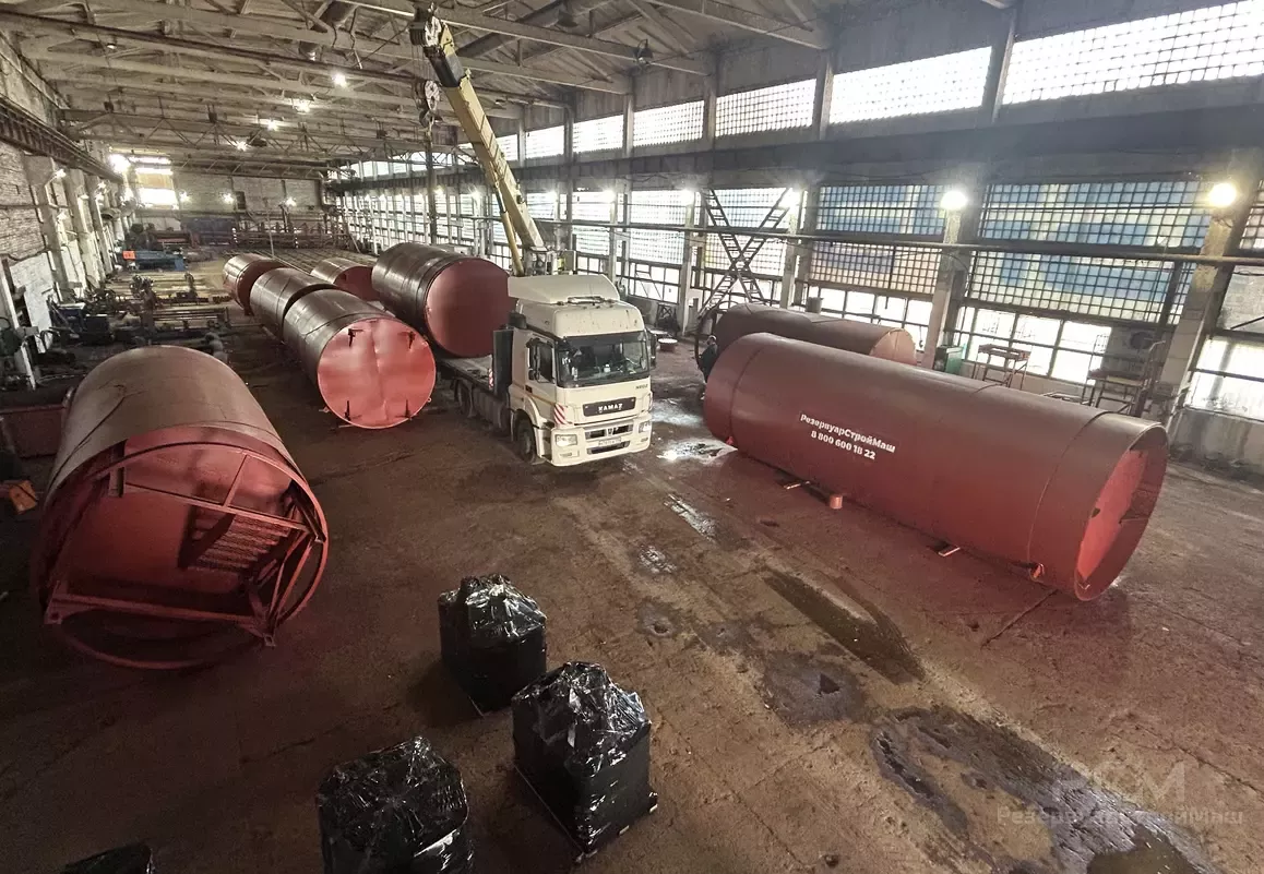 Изготовление и отгрузка крупной партии РВС в Забайкальский край