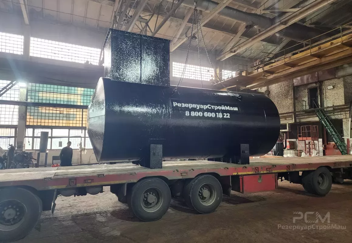 Изготовление и доставка РГСПД-15 м3